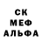 МЕТАДОН белоснежный Ninjamagical