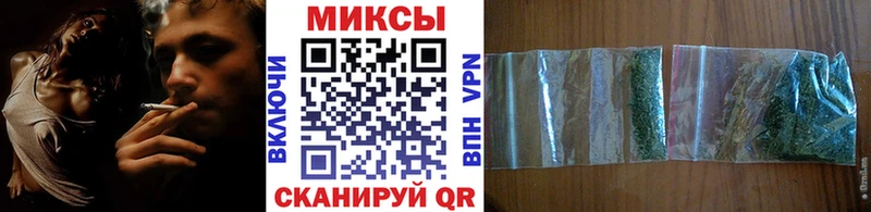 купить наркотики сайты  Судак  БУТИРАТ буратино 