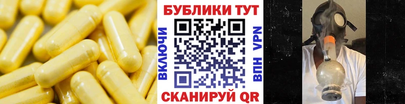 ЭКСТАЗИ Philipp Plein  Судак 