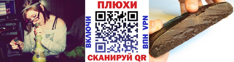 сколько стоит  Судак  ГАШИШ убойный 