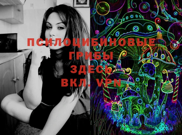 прущий лед Балабаново