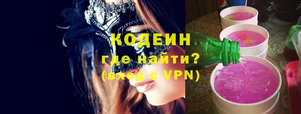 прущий лед Балабаново