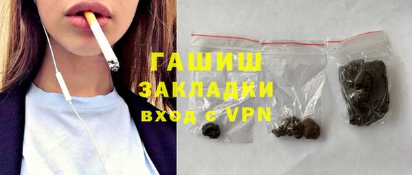 прущий лед Балабаново