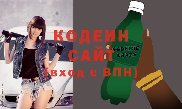 прущий лед Балабаново