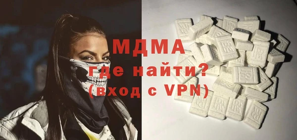 СК Балахна