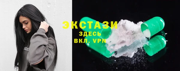 сатива Баксан