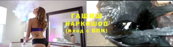 прущий лед Балабаново