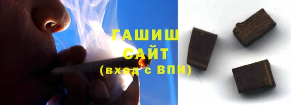 СК Балахна