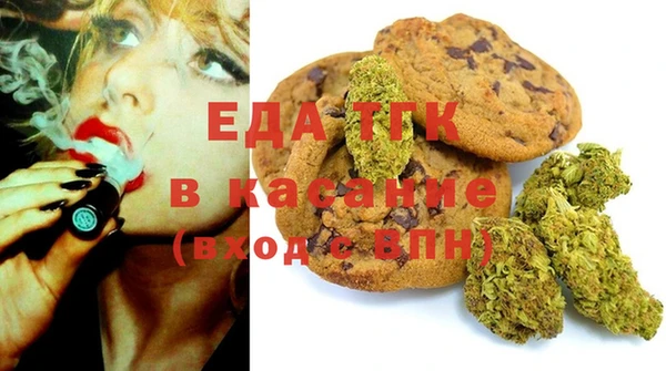 СК Балахна