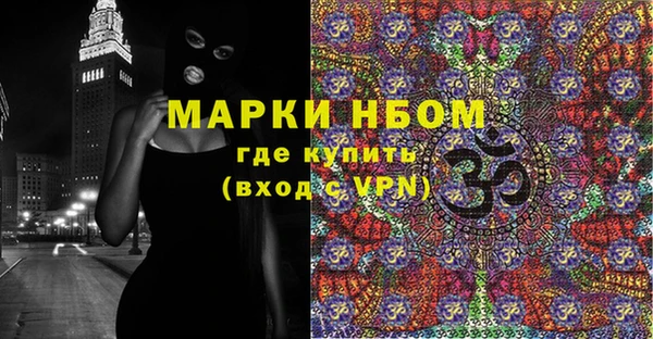 прущий лед Балабаново