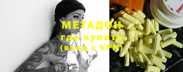 ALPHA PVP Сосновка