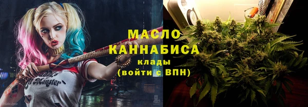прущий лед Балабаново