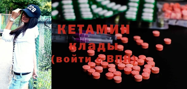 прущий лед Балабаново