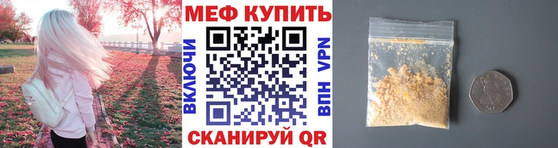 МЯУ-МЯУ мяу мяу  Судак 